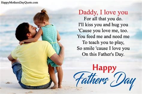 7 Fathers Day Poems From Wife Beautiful Love Poetry For My Husband