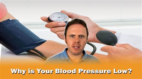 Why Is Your Blood Pressure Low Youtube