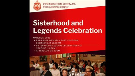 2023 Sisterhood Celebration Link Youtube