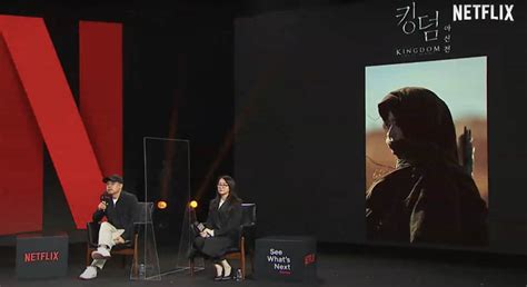 Ashin of the north will center around south korean top actress jun ji hyun's mysterious character who appeared in the last seconds of the second season finale. เปิดเผยภาพแรก ชอนจีฮยอน Kingdom: Ashin of the North ในงาน ...