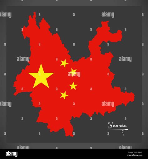 Yunnan China Map With Chinese National Flag Illustration Stock Photo