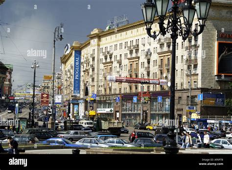 Geography Travel Russia Moscow Street Scenes Building Stock Photo
