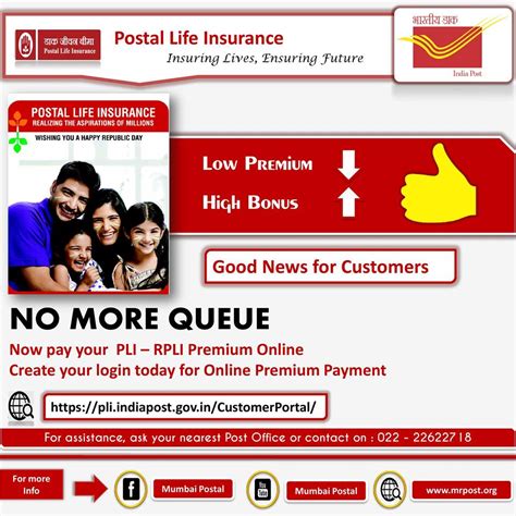 Postal Life Insurance Advertisement Banner - SA POST