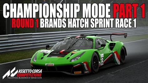 Assetto Corsa Competizione Championship Mode Part 1 Sprint Race 1