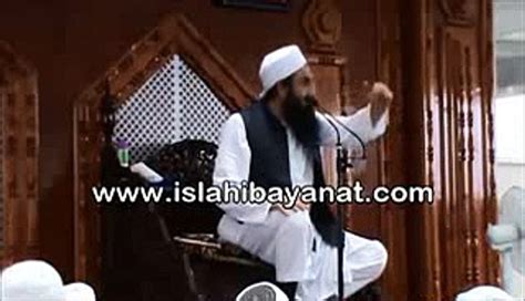 Ek Azeem O Shaan Sunnat By Maulana Tariq Jameel Video Dailymotion