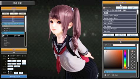 Honey select 2 libido free download pc game cracked with link google drive. Honey Select Unlimited | MK Production
