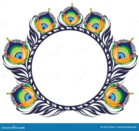 Peacock Feather Frame On White Background Stock Vector Illustration Of Bright Tail 163712644