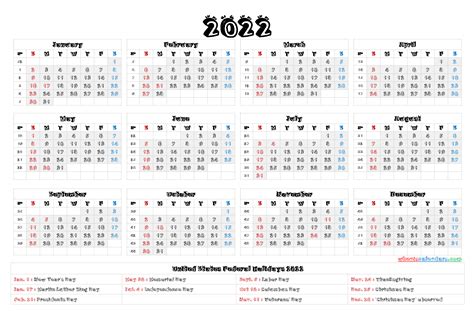 2022 One Page Calendar Printable 6 Templates