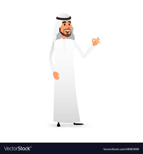 Cartoon Arab Man Arabic Businessman Flat Vector Image