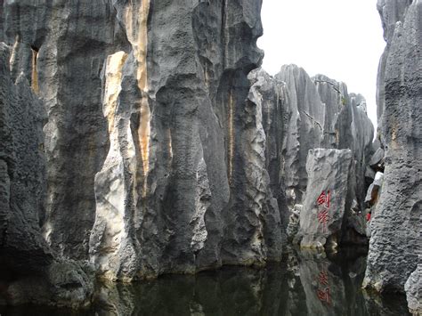 Karst Forest Shilin In China Wallpapers High Quality Download Free