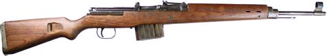 Снайперская винтовка Walther Gewehr 43 Gew43 G43 Karabiner 43