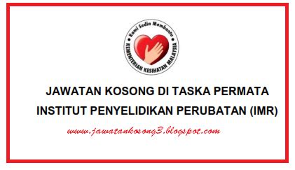 Jawatan kosong amr environmental, johor, mac 2017 amr environmental, johor membuka peluang pekerjaan amr environmental, terkini bulan mac ,ini. Jawatan Kosong IMR 17 Mac 2017 - Jawatan kosong Terkini ...