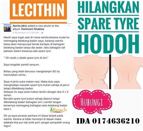 Mengenal penyebab dan cara menghilangkan gatal di badan. CARA HILANGKAN LEMAK BELAKANG BADAN DENGAN BERKESAN - BLOG ...