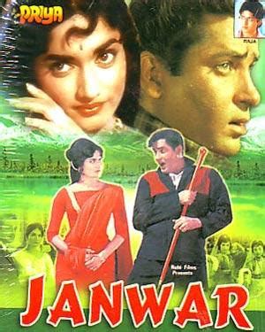 Filmywap 2017 full movie download. Buy JANWAR DVD online