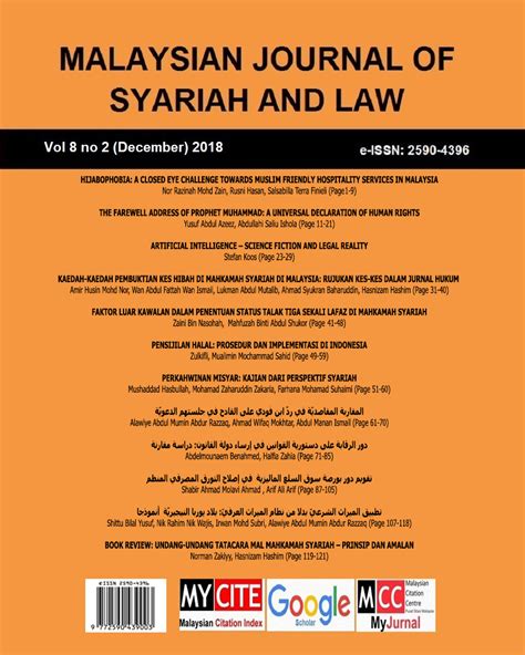 Here is a summary of employment laws in malaysia such as annual leave, sick leave, overtime work the minimum retirement age increased from 55 to 60 for civil servants and the private sector employees in malaysia. PERKAHWINAN MISYAR:KAJIAN DARI PERSPEKTIF SYARIAH ...