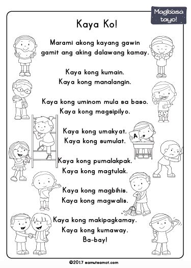 Pagbasa Sa Filipino Grade 2 Worksheets Worksheet Resume Pagsasanay Sa