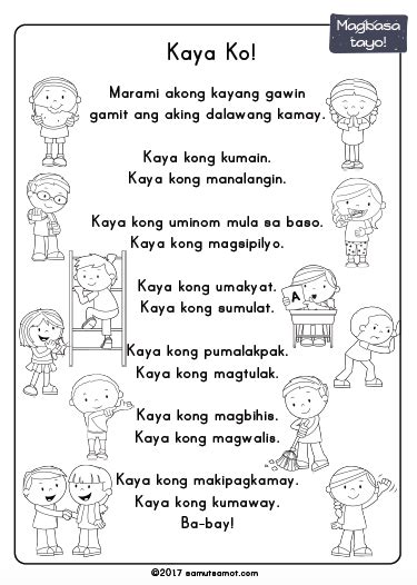 Reading Worksheets Pagbasa Sa Filipino Grade 1 Lori Sheffields