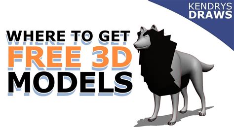 Clip Studio Paint Where To Get Free 3d Models Youtube
