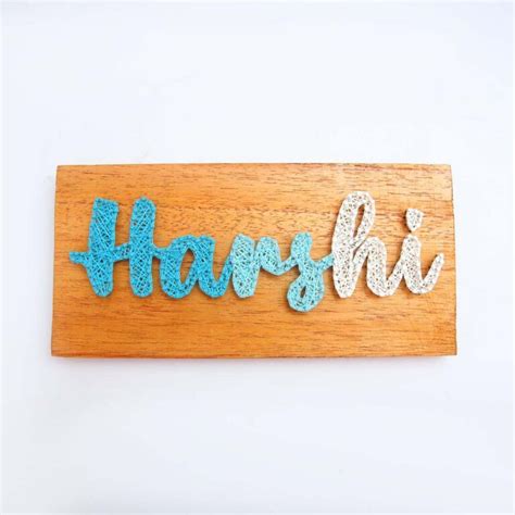 Name String Art Plaque Who We Are