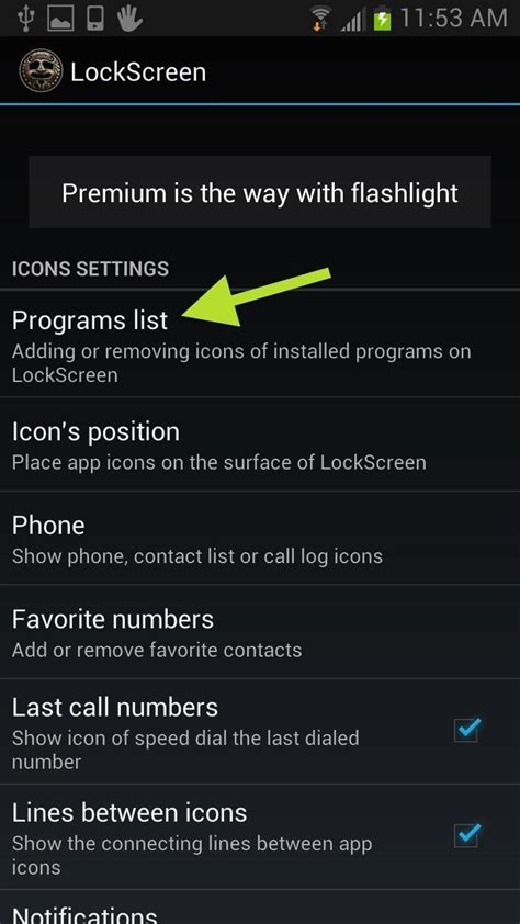 How To Securely Quick Launch Any App You Want From Your Samsung Galaxy