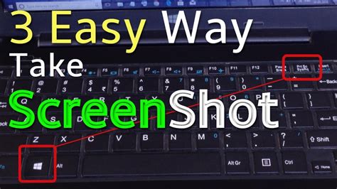 How To Take A Screenshot On A PC Or Laptop Any Windows YouTube