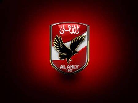 كما نجح نادي الزمالك في رفع رصيدة في الدوري المصري الي النقطة 54 في المركز الثاني من ترتيب الدوري وذلك بفارق 5 نقاط فقط لاغير وذلك عن المتصدر النادي الاهلي فيما بقى بتروجيت بـ38 نقطة في المركز. صور رمزيات وخلفيات عن النادي الاهلي Ahly Club | سوبر كايرو