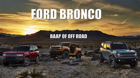 Ford Bronco India Four Door And Sports 2020 Price In India Youtube