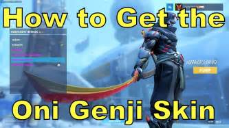 Overwatch Guide How To Get The Oni Genji Skin Fast Youtube