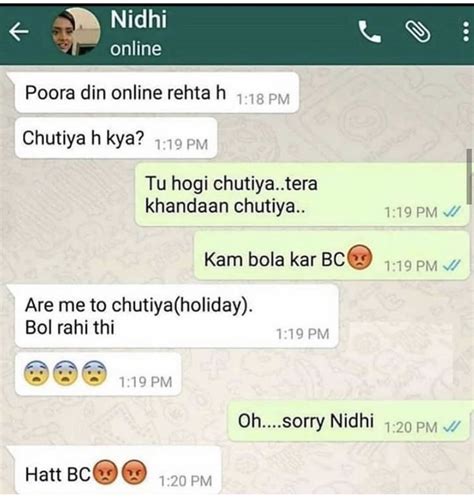 Short story for make your valentine a beautiful smile on his or her face. Pin by Payal Lakhwani on Funny.. (With images) | Jokes in ...