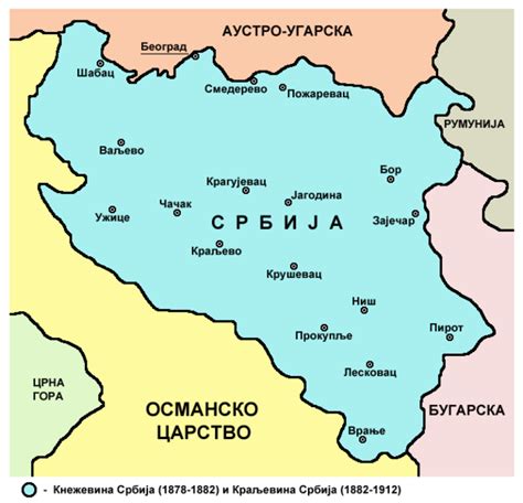 Karta Srbije 1878 Superjoden