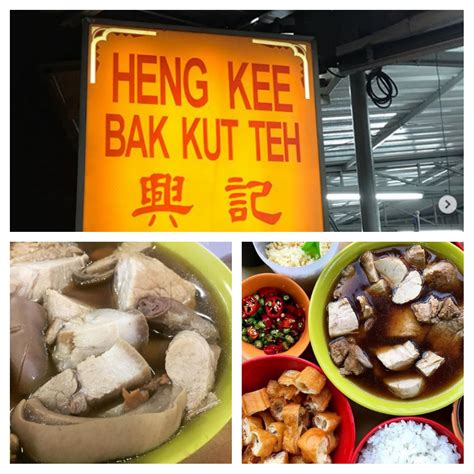 This time we tried three layers fat ribs and soft ribs. Heng Kee Bak Kut Teh - KL Foodie