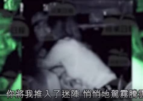 driver that leaked scandalous andy hui jacqueline wong footage reportedly got paid more than