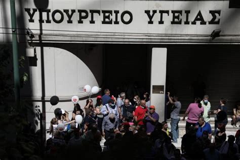 Ημερολόγιο απεργιών, καταγραφή απεργιών, αργίες, ονομαστικές εορτές και καιρός! Καταρρέει το ΕΣΥ στον απόηχο των χειροκροτημάτων - ΤΑ ΝΕΑ