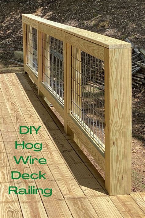 Diy Hog Wire Deck Railing In 2020 Wire Deck Railing Deck Railing Diy Hot Sex Picture