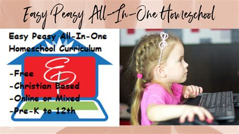 Easy Peasy All In One Homeschooling The Homeschooling Mom