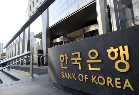 S Korean Banks To Tighten Lending In Q3 Amid Pandemic Poll