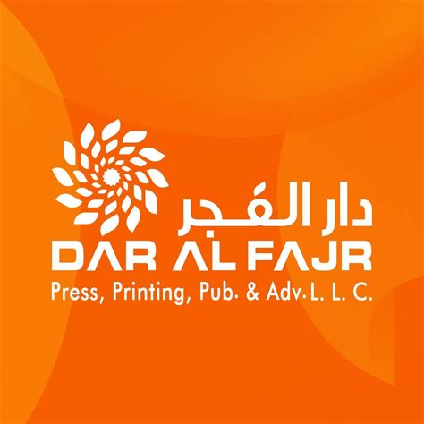 Dar Al Fajr Press Printing Publishing And Advertising Abu Dhabi