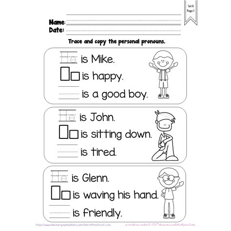 Kindergarten printing practice printable worksheets. Personal Pronouns Worksheet | Kindergarten lesson plans ...