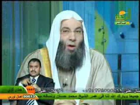We did not find results for: الشيخ محمد حسان - YouTube