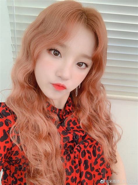 Yuqi liked watching running man even before she came to korea, now she is cast as a running man member from china. G-IDLE | Yuqi | Kpop girls, Orange hair, Girl