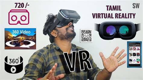 Irusu Monster Vr Best Quality Vr Tamil Review Amazon Smartworld Youtube