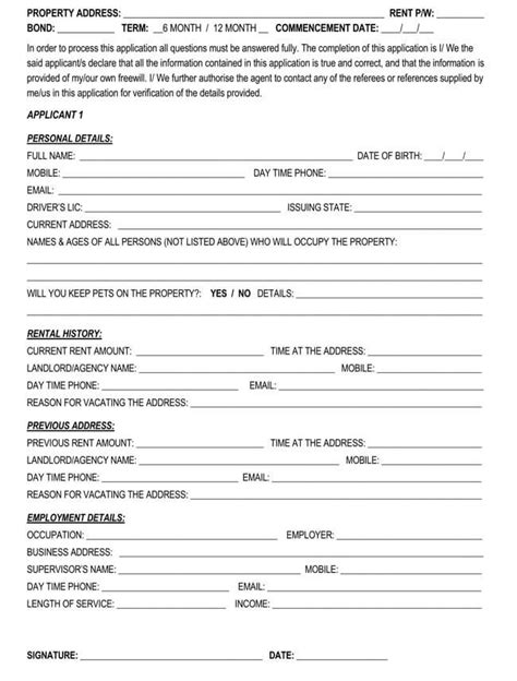 Someone will contact you soon at the number you provided on your application. Blank Rental Application Form Templates (Word, PDF)