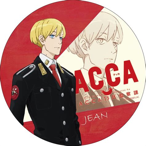 Acca 13 Ku Kansatsu Ka Big Can Badge Jean Otus