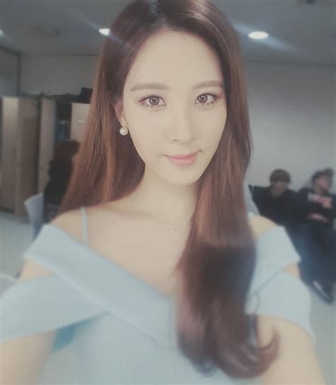 Snsd Seohyun Greets Fans With Her Latest Selca Snsd Oh Gg F X