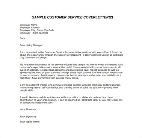 biotech cover letter template business