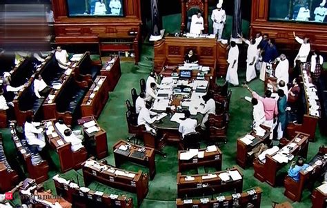 Lok Sabha Session Govt Introduces Jammu And Kashmir Reservation Bill