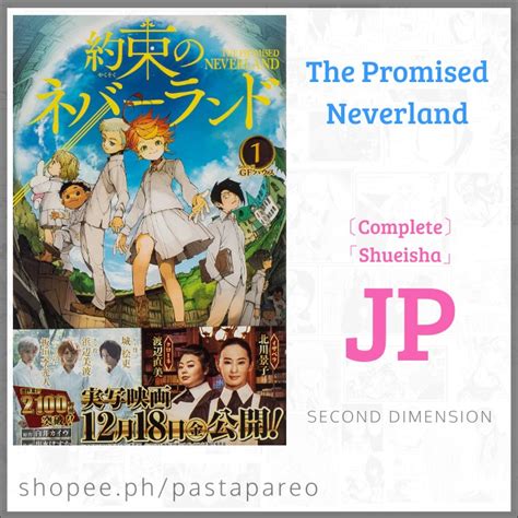 Promised Neverland Manga Yakusoku No Neverland Untranslate Raw
