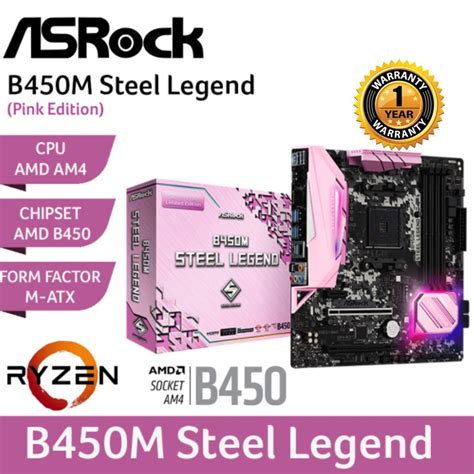 ASROCK B450M STEEL LEGEND Motherboard PINK Edition Lazada PH