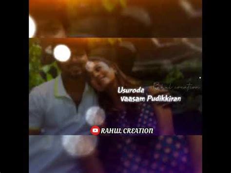 Unakkaga varuven is on facebook. Unakaga Vaazha Ninaikiren💕Lyric Video bigil female version ...
