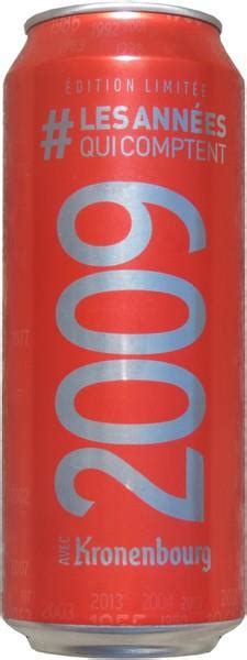 Kronenbourg Beer 500ml France